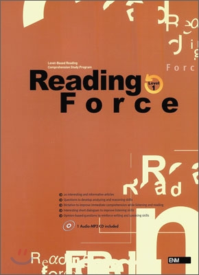 Reading Force Level 1
