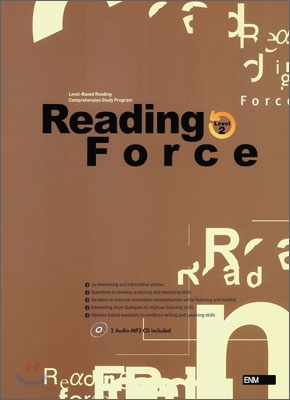 Reading Force Level 2