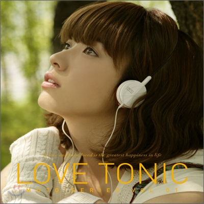 Love Tonic (러브 토닉): Muto Series Vol.1