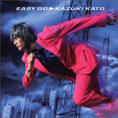 Kato Kazuki (카토 카즈키) - Easy Go
