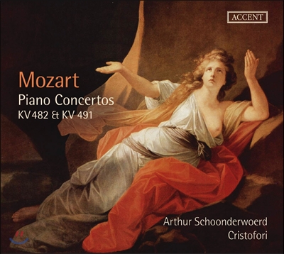 Arthur Schoonderwoerd 모차르트: 피아노 협주곡 22번, 24번 (Mozart: Piano Concertos K482 &amp; 491) 아르튀르 스혼데르부르트, 크리스토포리