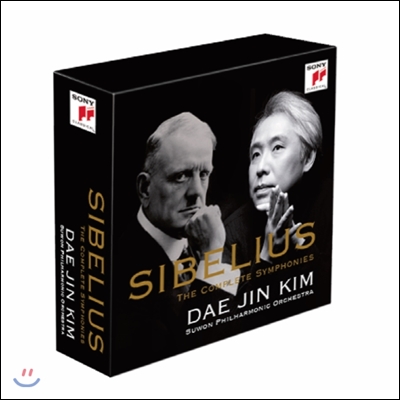 김대진 &amp; 수원시립교향악단 - 시벨리우스: 교향곡 전곡 (Sibelius: Complete Symphonies)