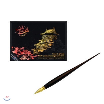 Scratch Postcard 스크래치 포스트 카드 - Cherry Blossom + 스크래치 펜