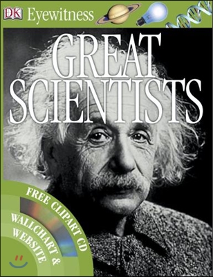 Great Scientists