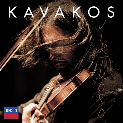 Leonidas Kavakos 레오니다스 카바코스 - 비르투오소 (Virtuoso)