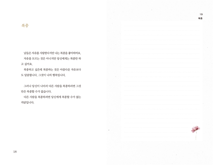 상세 이미지 1