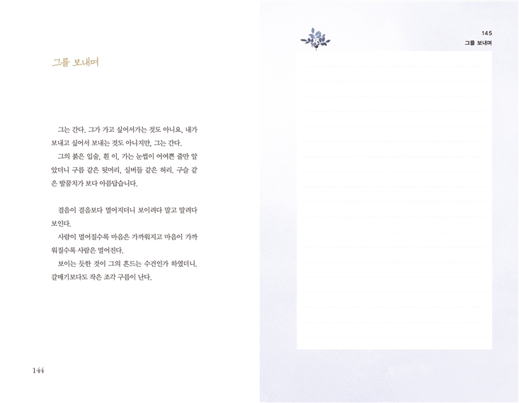 상세 이미지 3