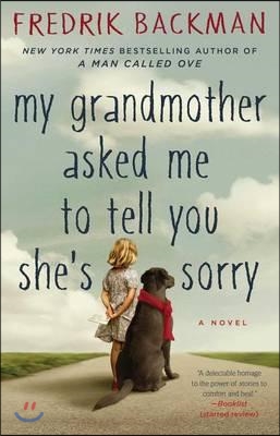 My Grandmother Asked Me to Tell You She's Sorry (미국판)