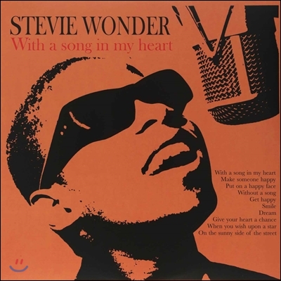 Stevie Wonder - With A Song In My Heart (Limited Edition)
