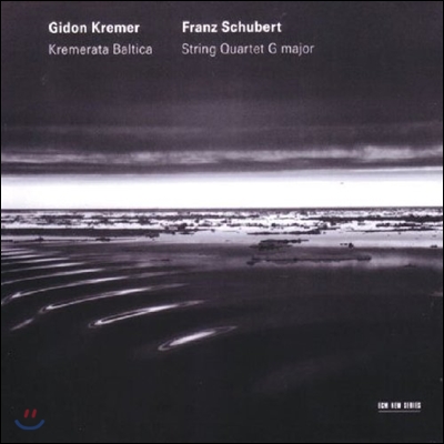 Gidon Kremer 슈베르트 - 빅토르 키시네: 현악 사중주 15번 [현악 오케스트라 편곡 버전] 기돈 크레머 (Schubert: String Quartet No. 15 in G major, D887)