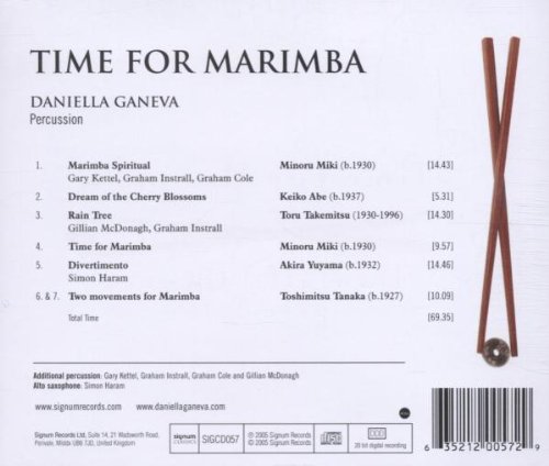 Daniella Ganeva 다니엘라 가네바 마림바 연주집 (Time for Marimba)