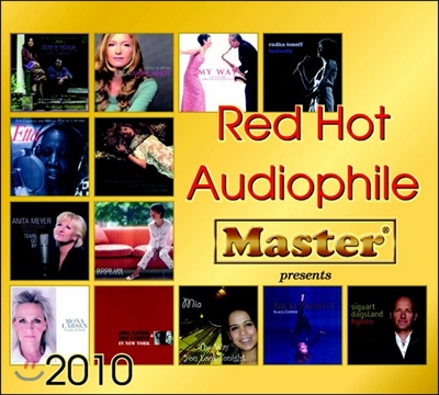 레드 핫 오디오파일 2010 (Red Hot Audiophile 2010)