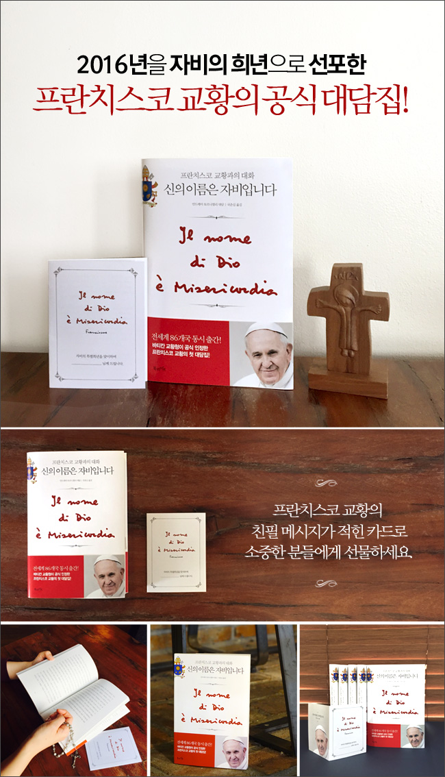 상세 이미지 1
