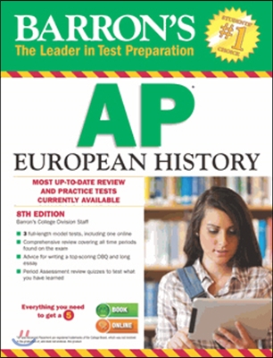 Barron&#39;s AP European History (Paperback, 8)