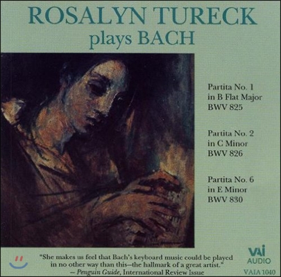 Rosalyn Tureck 바흐: 파르티타 1집 - 로잘린 투렉 (Plays Bach: Partitas BWV825, 826, 830) 