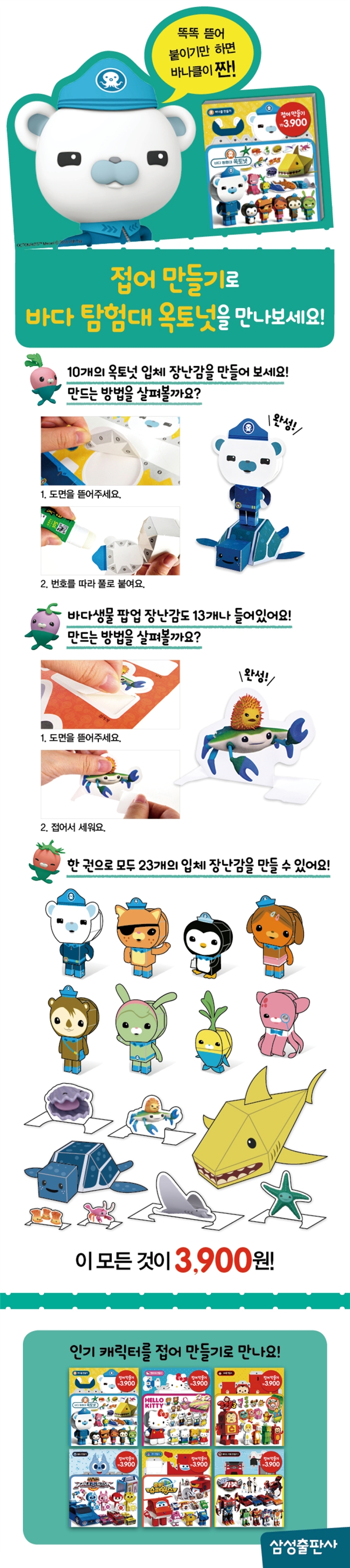 상세 이미지 1