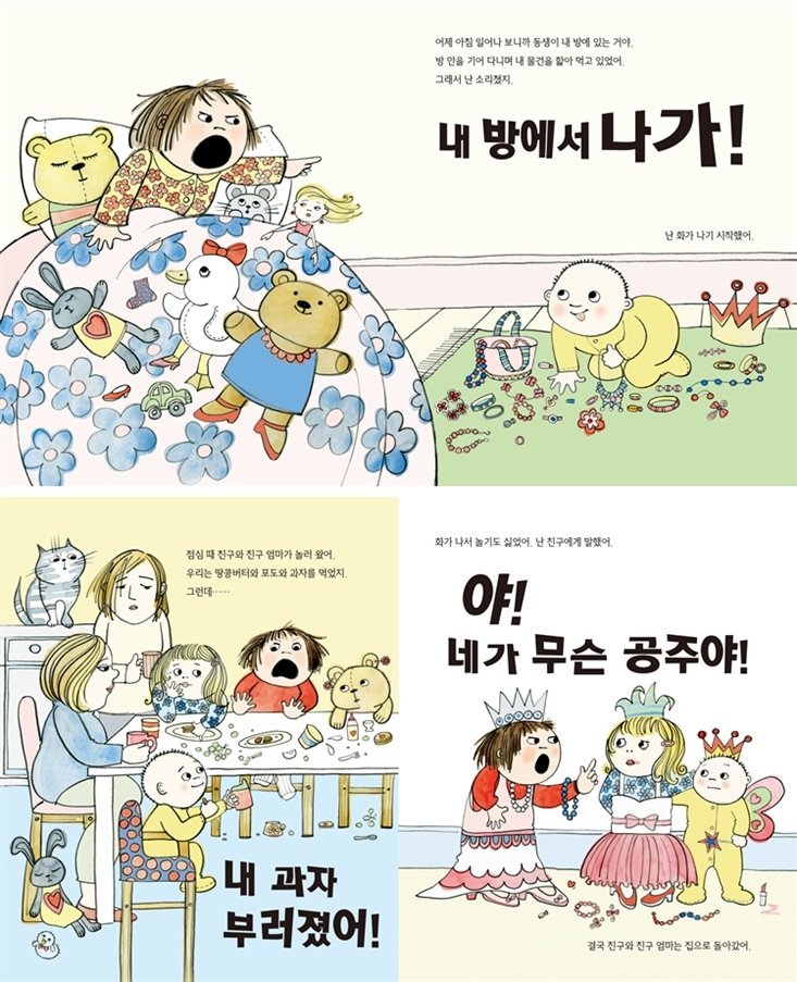 상세 이미지 1