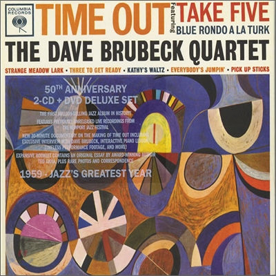 Dave Brubeck - Time Out (Legacy Edition)