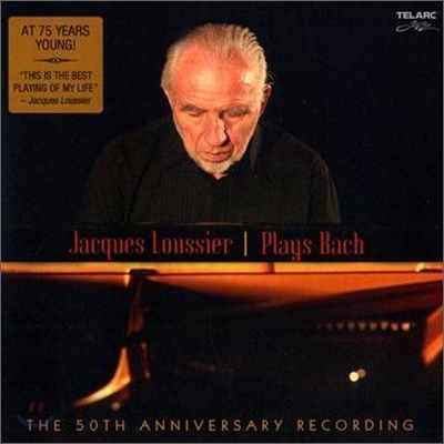 Jacques Loussier - Plays Bach (The 50th Anniversary Recording) (자끄 루시에 트리오 결성 50주년 기념)