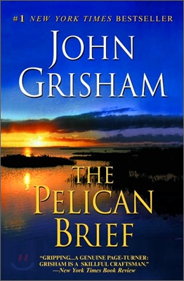 The Pelican Brief (Paperback, Reprint)