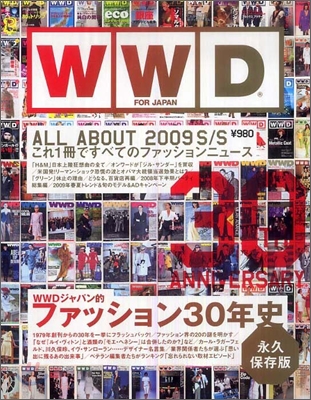 WWD FOR JAPAN ALL ABOUT2009 S/S