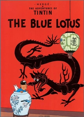 The Adventures of Tintin : The Blue Lotus