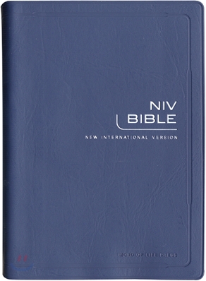 NIV BIBLE(단본,무색인,비닐,무지퍼)(11.5*16.2)(청색)