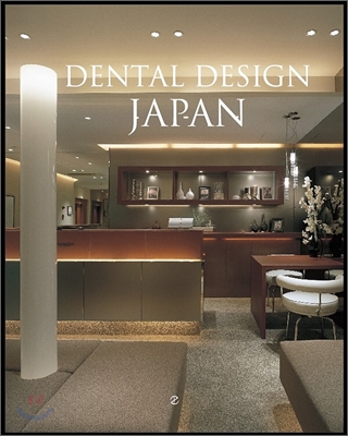 DENTAL DESIGN JAPAN