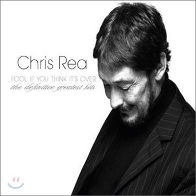 Chris Rea - Fool If You Think It's Over