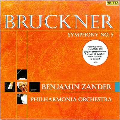 Benjamin Zander 브루크너: 교향곡 5번 - 벤자민 잰더 (Bruckner : Symphony No.5) 