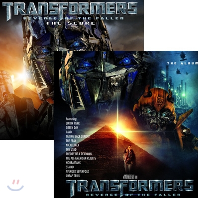 Transformer 2: Revenge Of The Fallen (트랜스포머 2: 패자의 역습) 스코어 &amp; 일반 O.S.T 패키지 상품