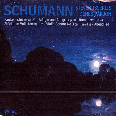 Steven Isserlis 슈만: 첼로와 피아노를 위한 음악 (Schumann : Music For Cello And Piano) 스티븐 이셜리스