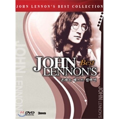 존 레논 베스트 컬렉션 3 DVD 세트 (John Lennon's Best Collection 3 DVD Set) (3 Discs)