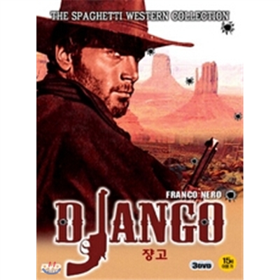 스파게티 웨스턴 쟝고 3 DVD 세트  (Spaghetti Western - Django 3 DVD Set) (3 Discs)