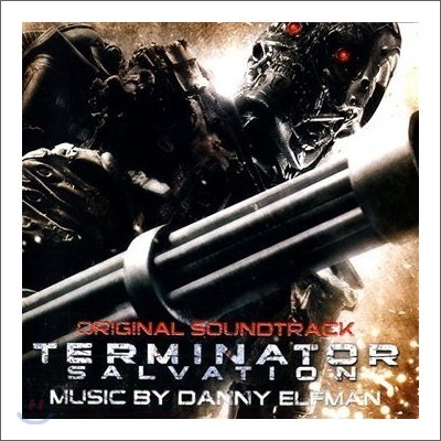Terminator: Salvation (터미네이터 4 : 미래전쟁의 시작) OST