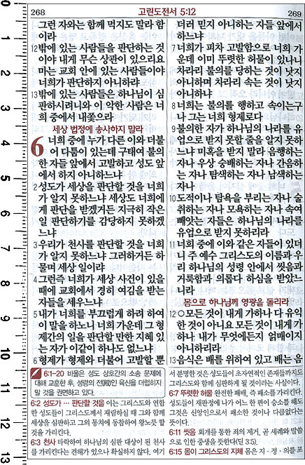 상세 이미지 1