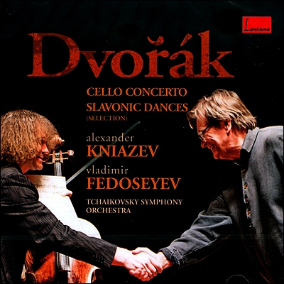 드보르작 : 첼로 협주곡 - 페도세예프