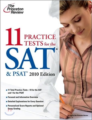 11 Practice Tests for the SAT &amp; PSAT, 2010