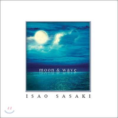 Isao Sasaki - Moon & Wave