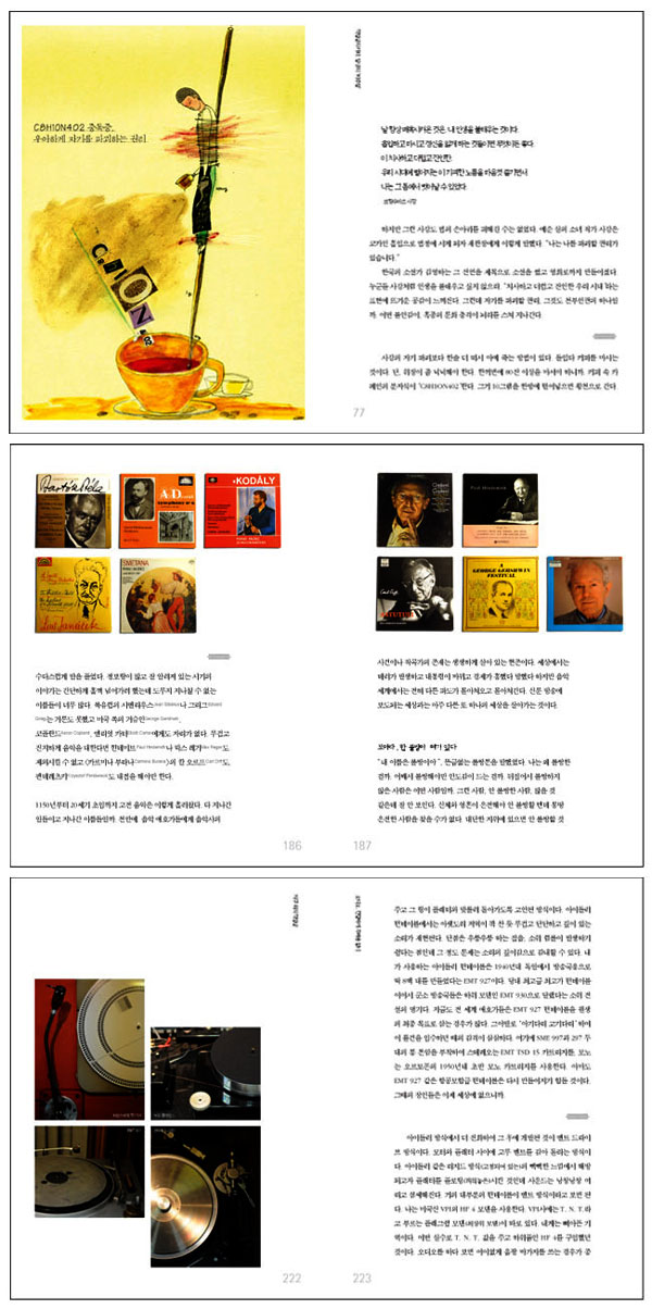상세 이미지 1