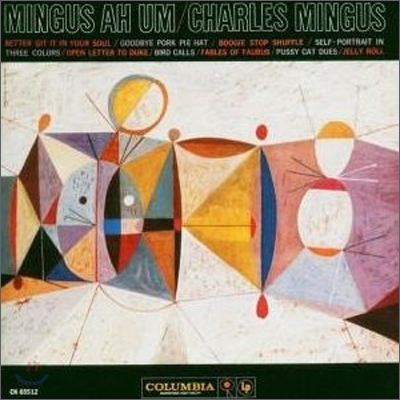 Charles Mingus - Mingus Ah Um