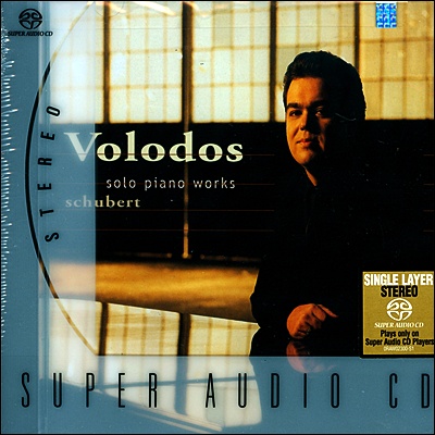 슈베르트 : 피아노 독주곡집- 아르카디 볼로도스 (SACD 전용)