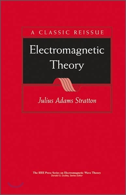 Electromagnetic Theory