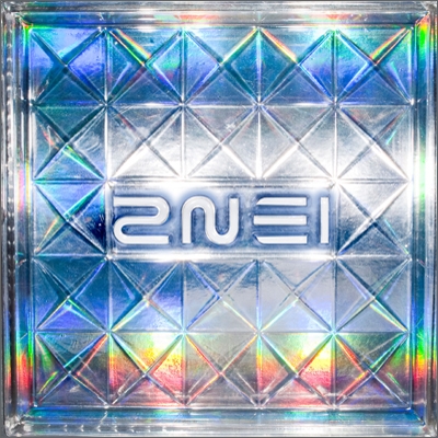 2NE1 (투애니원) - 2NE1 : 1st Mini Album