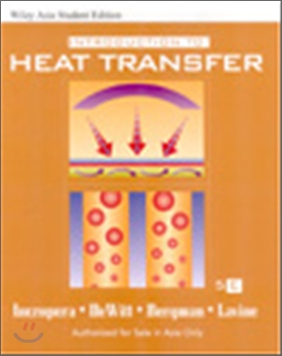 Introduction to Heat Transfer 5/E