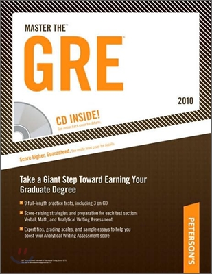 Peterson&#39;s Master the GRE 2010