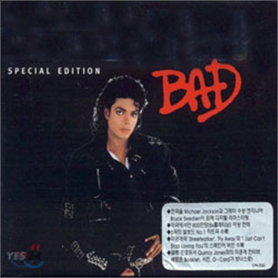 Michael Jackson - Bad (Special Edition)