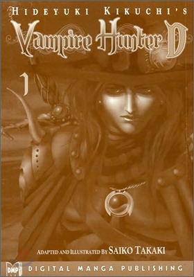 Hideyuki Kikuchis Vampire Hunter D Manga Volume 1