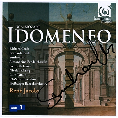 임선혜 / Rene Jacobs 모차르트: 이도메네오 (Mozart: Idomeneo) [3CD + DVD]