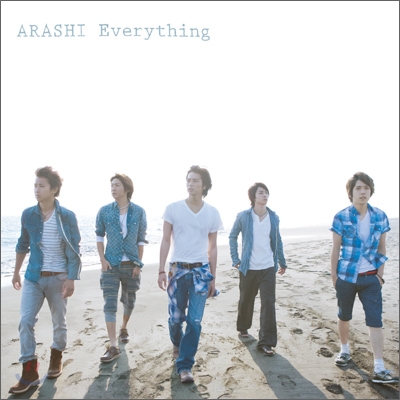 Arashi (아라시) - Everything (초회한정반)